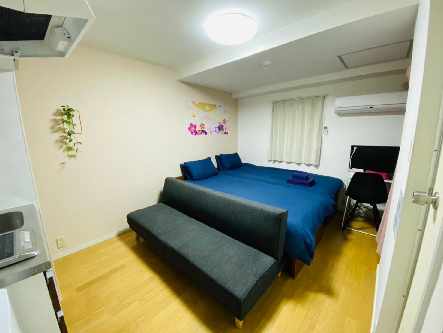 Ferienwohnung Miyabiro 102 Kyōto Exterior foto