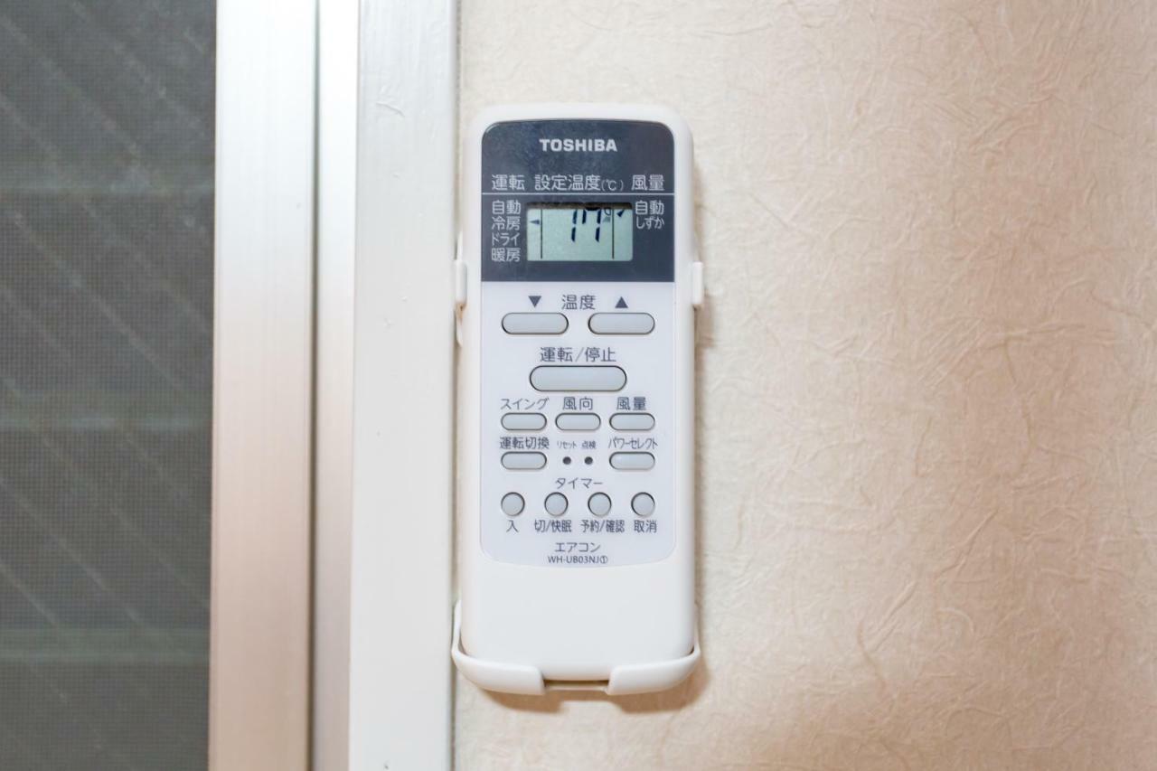 Ferienwohnung Miyabiro 102 Kyōto Exterior foto